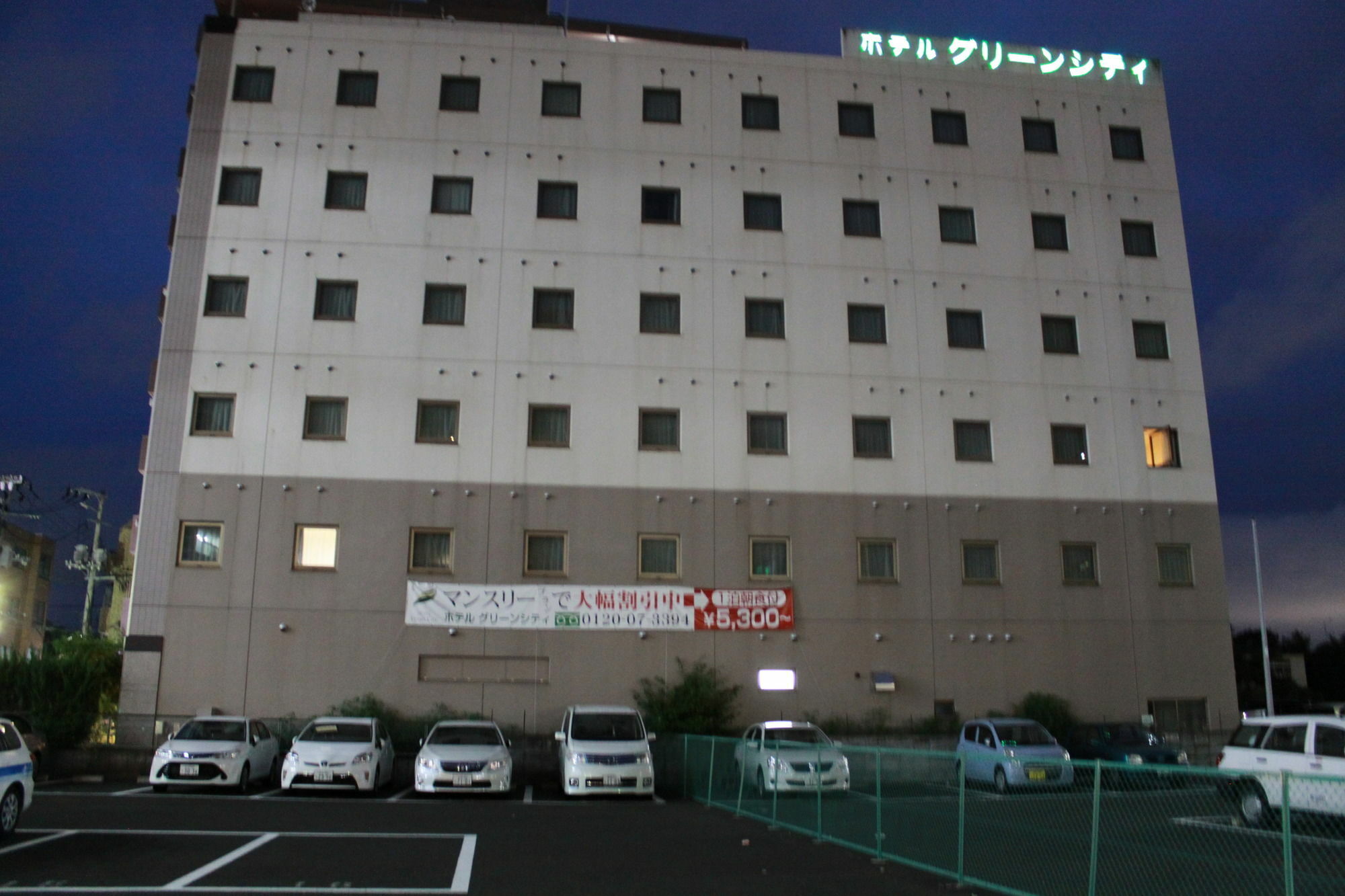Hotel Green City Sendai Exterior foto